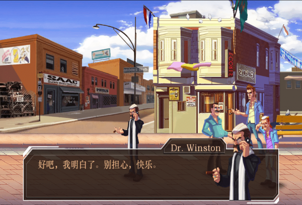 格斗先鋒 v1.1.7.103 安卓版 1