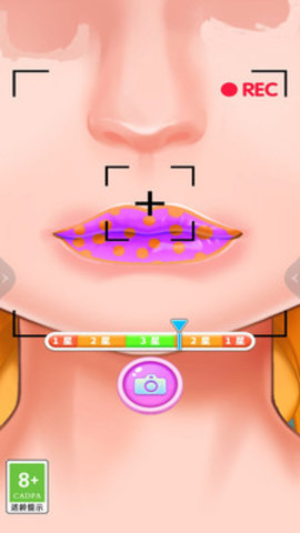 天天愛美妝 v1.0.1 安卓版 2