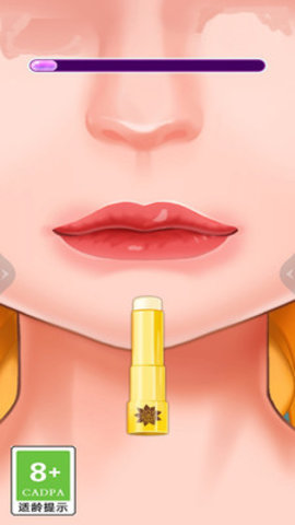 天天愛美妝 v1.0.1 安卓版 1