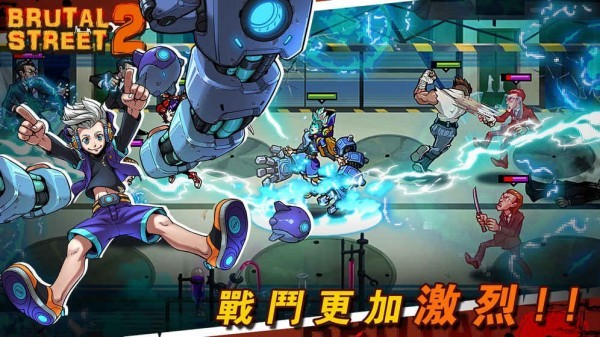 暴街2 v0.9.47 安卓版 2
