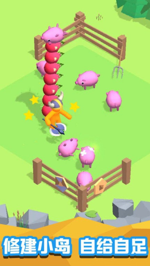 沖吧動(dòng)物們最新版 v1.0.0 安卓版 2