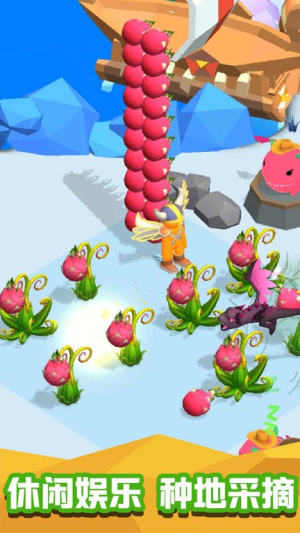 沖吧動(dòng)物們最新版 v1.0.0 安卓版 0