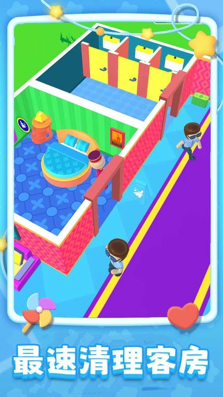 旅店模擬器 v1.0.0 安卓版 2