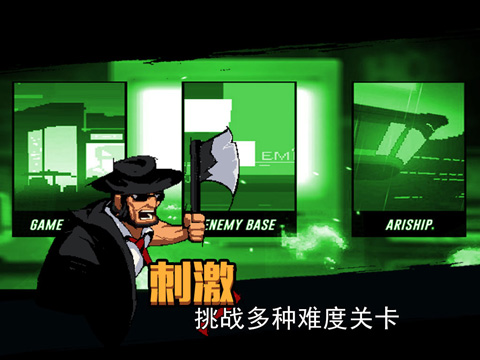 小小槍次元危機(jī)安卓版 v1.1.2 手機(jī)版 2