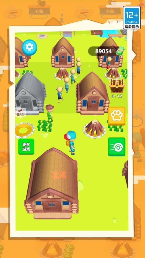 荒島生存家最新版 v1.0.0 安卓版 0