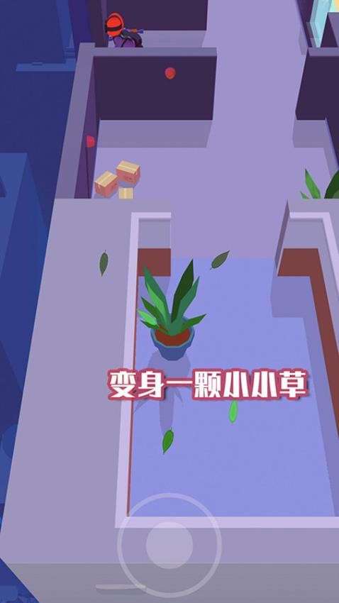 超級特工冒險 v10.3.6 安卓版 0