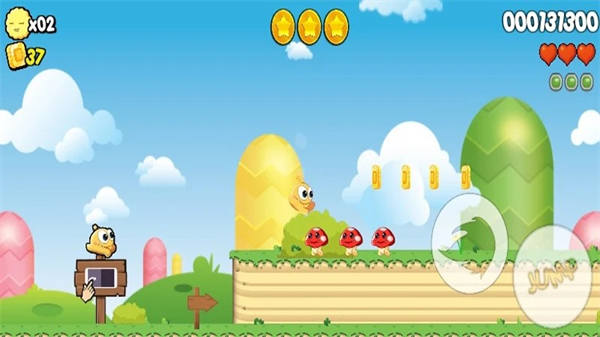 你的冒險 v1.20 安卓版 1