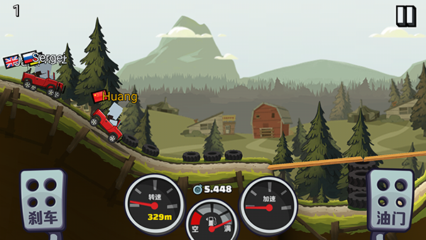 登山賽車2晴空 v1.65.1 安卓版 0