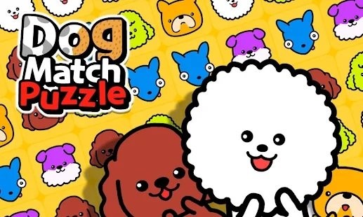 狗狗拼圖 v1.0.9 安卓版 0