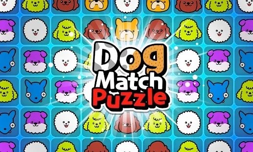 狗狗拼圖 v1.0.9 安卓版 1