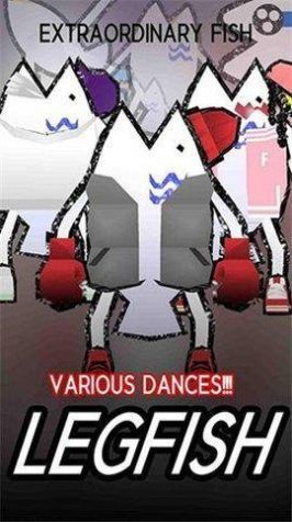 魔性的魚 v1.08 安卓版 2