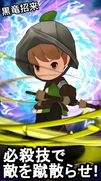 戰(zhàn)爭前鋒 v1.6 安卓版 2