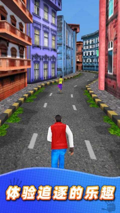 無限盡頭跑酷手機版 v1.1 安卓版 1