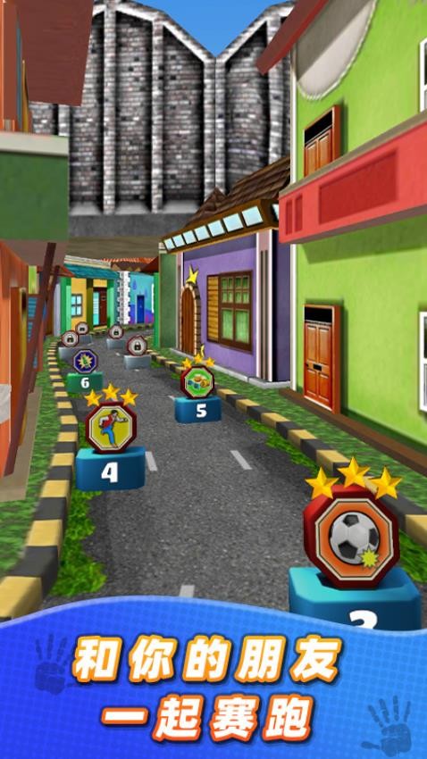 無限盡頭跑酷手機版 v1.1 安卓版 2