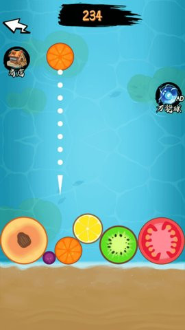 吞噬神龍冒險(xiǎn) v1.0.0 安卓版 0