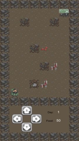 王者拾荒傳 v1.0 安卓版 0