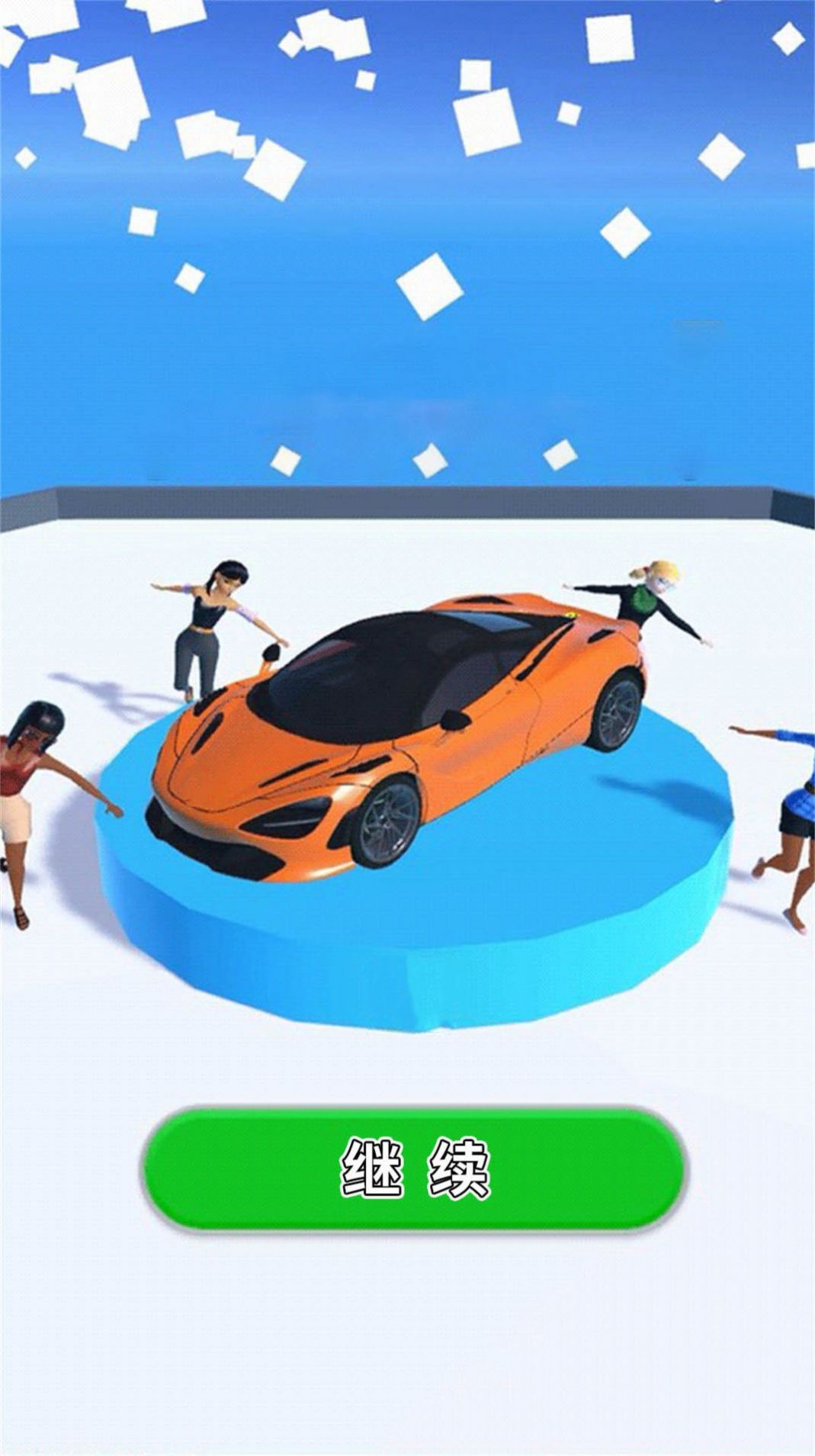 汽車(chē)合成進(jìn)化 v1.0 安卓版 2