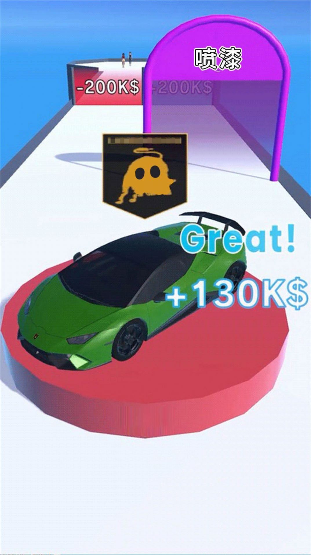 汽車(chē)合成進(jìn)化 v1.0 安卓版 0