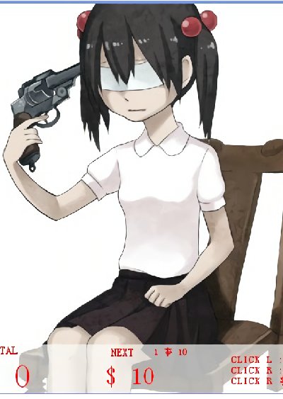 penny girl v1.0 安卓版 1