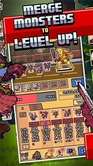 怪物邊境 v1.7.0 安卓版 2