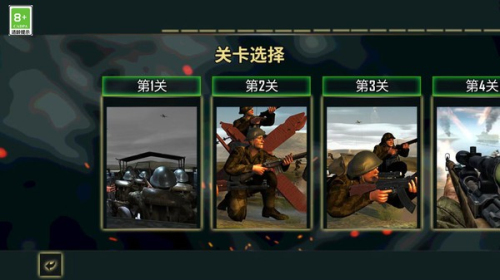 無(wú)處可藏手機(jī)版 v1.0.0 安卓版 0
