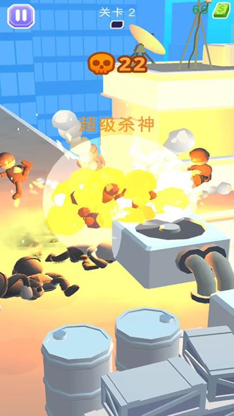 武裝戰(zhàn)機(jī) v187.1.2 安卓版 2