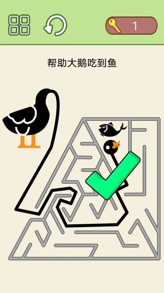 腦洞轉(zhuǎn)起來 v1.0 安卓版 2