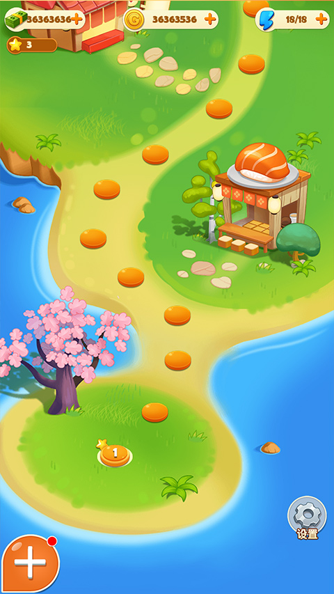 壽司大廚中文版 v4.0.2 手機版 2