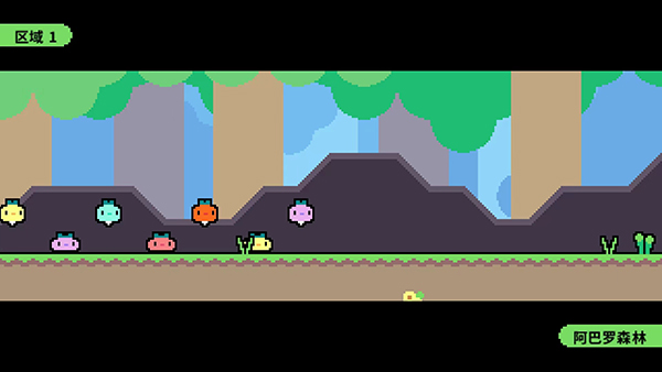 蘿卜爸爸手機(jī)版 v1.33.0 安卓版 0