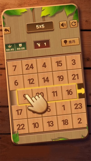華容道通關小天才 v1.0.1 安卓版 0