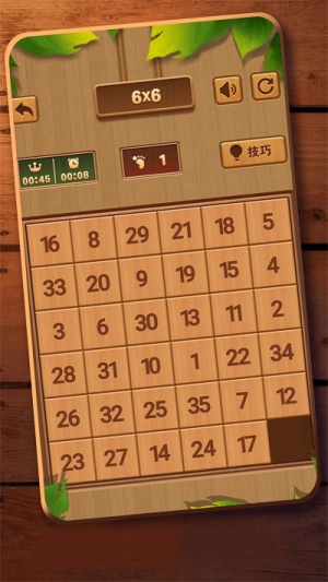 華容道通關小天才 v1.0.1 安卓版 2