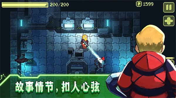 失落方舟病變最新版 v1.0.6 安卓版 1