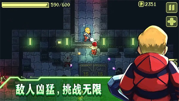 失落方舟病變最新版 v1.0.6 安卓版 2