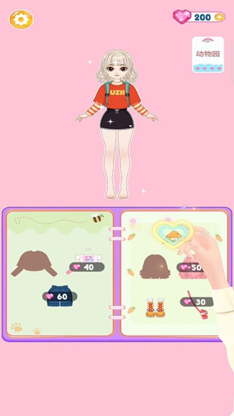 粉彩少女換裝安卓版 v187.1.2 手機版 1