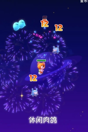 星空大作戰(zhàn)最新版 v0.1 安卓版 0
