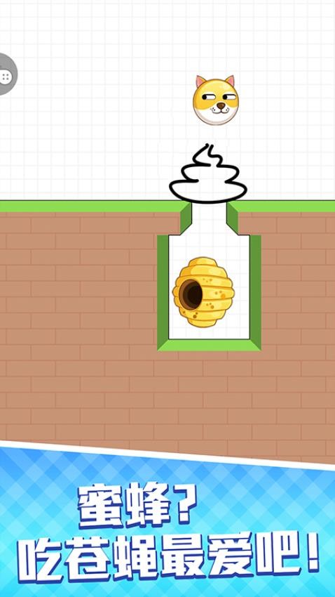 根本玩不過最新版 v1.0.2 安卓版 0