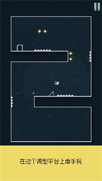 跳跳鼠 v1.1.0 安卓版 0