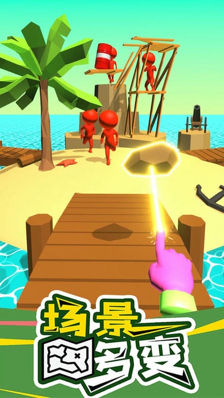 火柴人前線 v1.0.4 安卓版 1