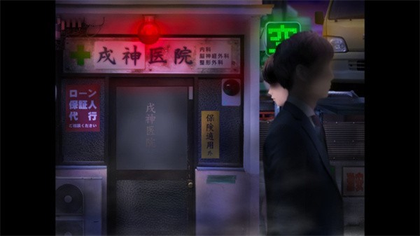 邪神沁音 v1.0 安卓版 1