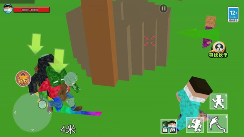沙盒驚變世界最新版 v1.0 安卓版 2