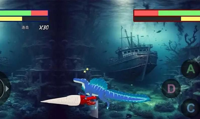巨齒鯊與海怪搏斗 v0.1 安卓版 1
