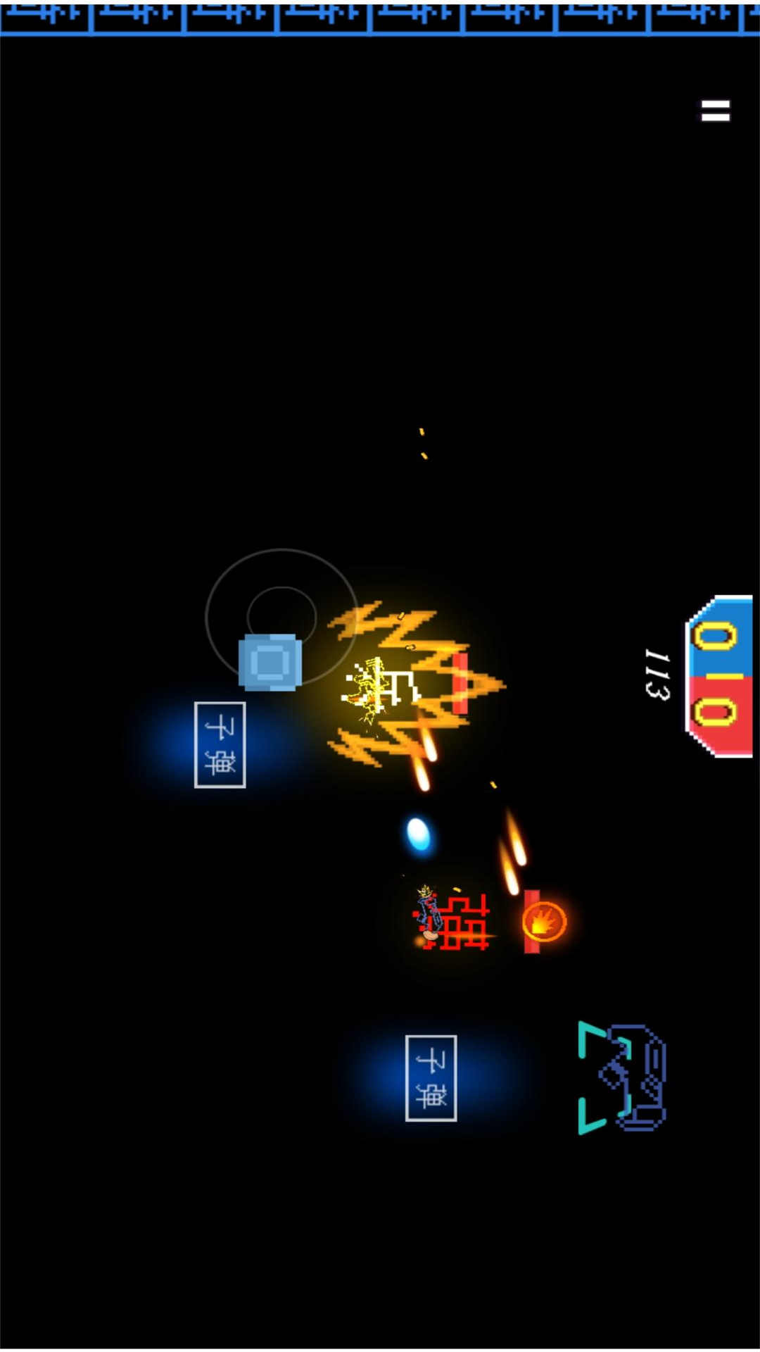 槍炮英雄射擊 v2024.11.375 安卓版 0