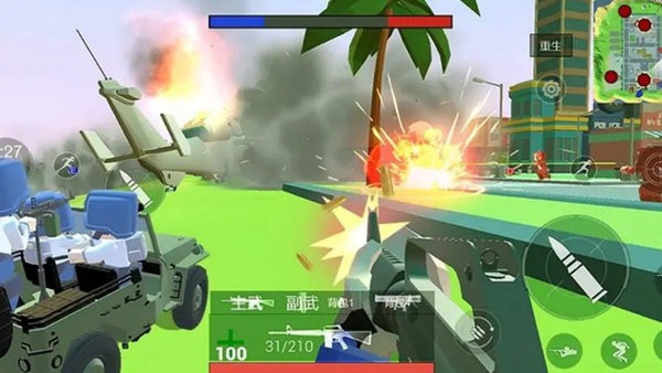 迷你像素槍戰(zhàn)最新版 v1.1.9 中文版 2