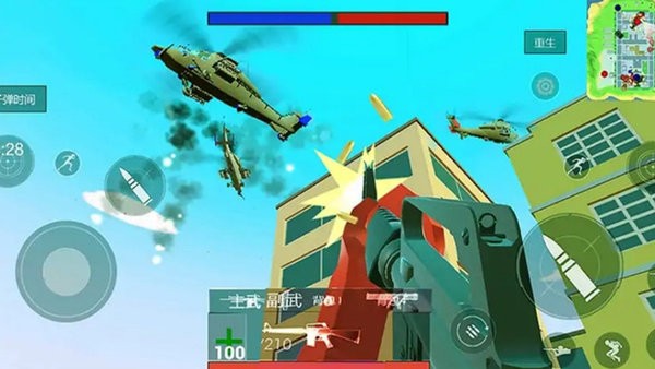 迷你像素槍戰(zhàn)最新版 v1.1.9 中文版 1