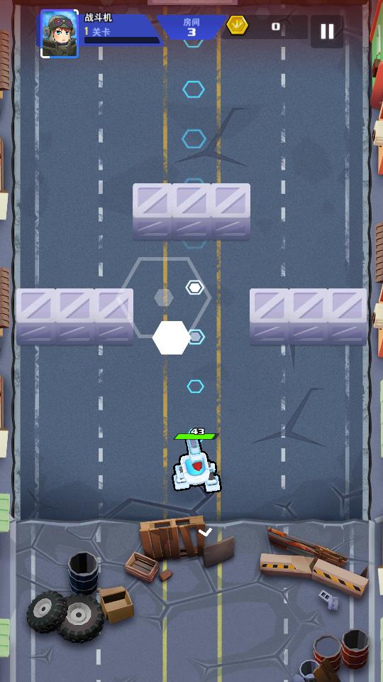 鐵戰(zhàn)機(jī)械戰(zhàn) v1.0.0 安卓版 1