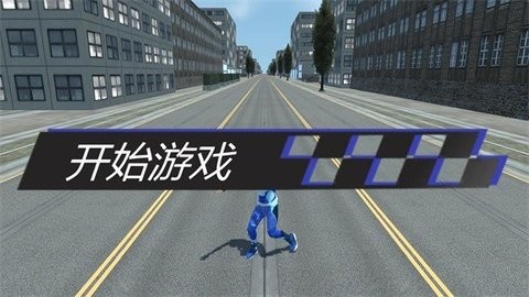 火車(chē)頭酷跑 v0.8 安卓版 1