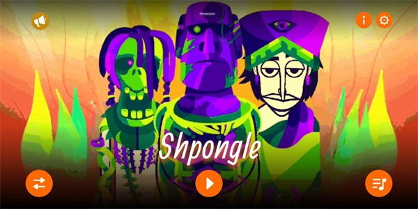 節(jié)奏盒子Shpongle模組 v0.5.7 安卓版 2