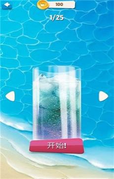 手機(jī)飲酒模擬器 v1.0.0 安卓版 1