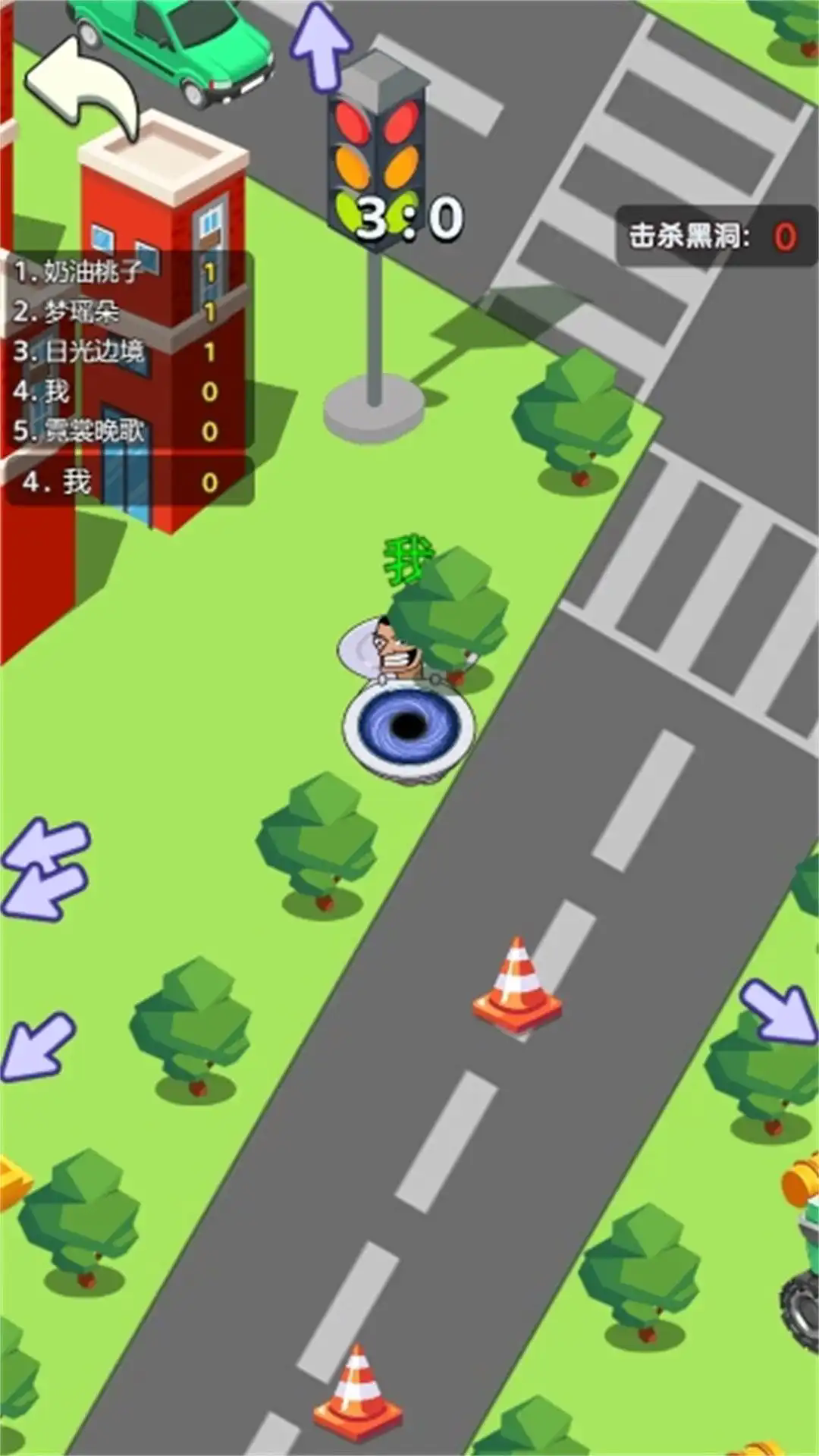 馬桶人吞噬之路 v5.0.0 安卓版 0