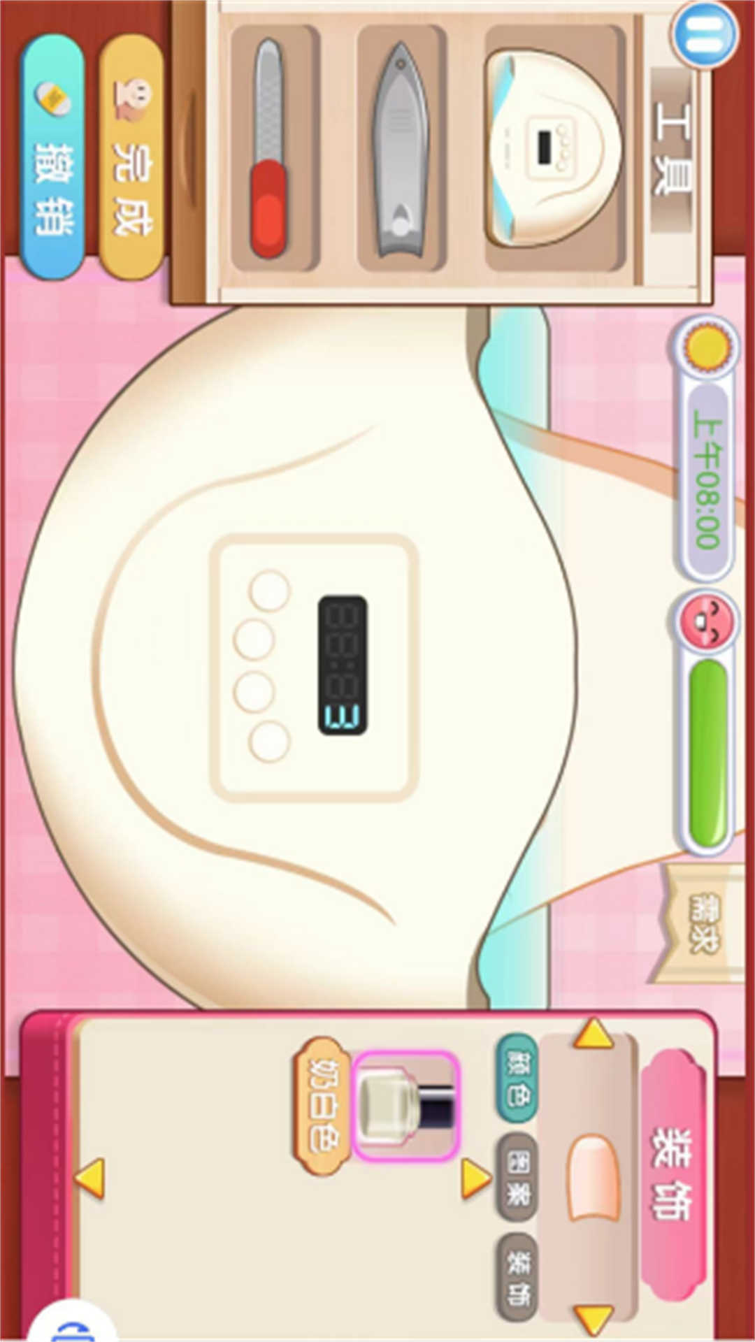 公主的美甲小店 v2024.11.190 安卓版 1